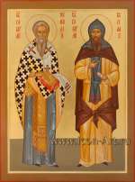 Святые равноапостольные учители Словенские Кирилл и Мефодий