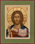 Господь Вседержитель