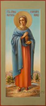 Святая мученица Анастасия Узорешительница