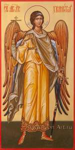 Святой Ангел Хранитель