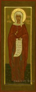 Мерная икона. Святая мч. Мария Кесарийская (Палестинская)