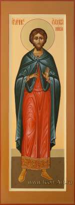 Святой мученик Евсевий Никомидийский