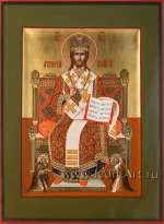 Иисус Христос Великий Архиерей