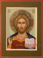 Иисус Христос Господь Вседержитель