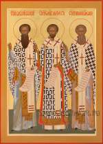 Три вселенских учителя и святителя: Василий Великий, Иоанн Златоуст и Григорий Богослов