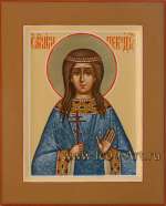 Святая мученица Анна Персидская