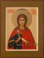 Святая мученица Иулия Анкирская