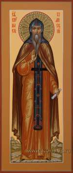 Святой преподобный Олег Брянский