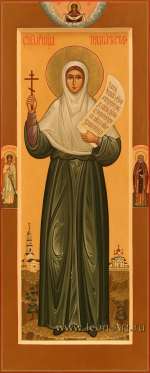 Святая преподобномученица Пелагия (Тестова)