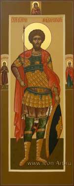 Святой великомученик Феодор Стратилат