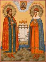 Святые благоверные князья Петр и Феврония