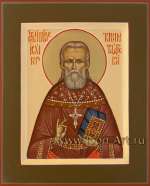 Святой праведный Иоанн Кронштадский