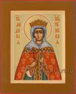 Святая Людмила, царица Чешская