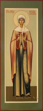 Святая мученица Наталия Никомидийская