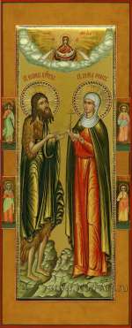 Святой Иоанн Предтеча и  святая мц. София Римская. На полях иконы: святой Ангел Хранитель, святая мц. Надежда, святая мц. Вера, святая мц. Любовь. Сверху покров Пресвятой Богородицы.