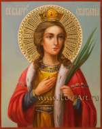 Святая великомученица Екатерина