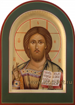 Господь Вседержитель