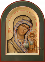 Пресвятая Богородица «Казанская»