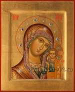 Икона Пресвятой Богородицы «Казанская»