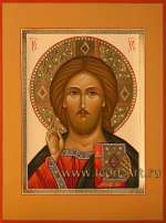 Господь Вседержитель