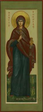 Святая Анастасия Римляныня, Иллирийская, Узорешительница, вмц.