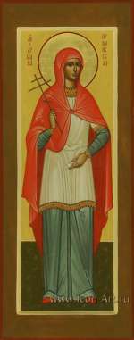 Святая мц. Ариадна Промисская (Фригийская)