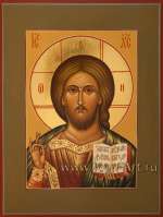 Господь Вседержитель