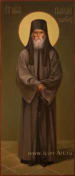 Святой преподобный Паисий Святогорец