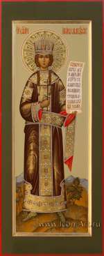 Святая великомученица Ирина Македонская