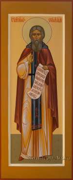 Святой преподобный Сергий Радонежский