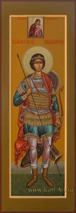 Святой великомученик Георгий Победоносец