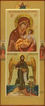 Иоанн Предтеча. Икона Богородицы «Словенская». На полях иконы святой Димитрий Константинопольский и святая Мария Радонежская