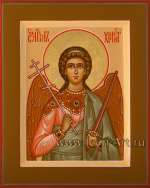 Ангел Хранитель