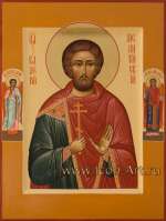 Святой мученик Валерий Милетинский, святые на полях: Ангел Хранитель и Архистратиг Михаил