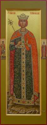 Святая великомученица Екатерина