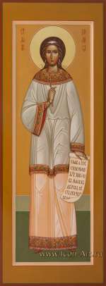 Святая мученица Василисса Никомидийская