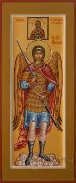 Святой Архистратиг Михаил