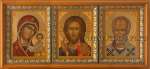 Триптих: Пресвятая Богородица «Казанская», Господь Вседержитель и святитель Николай Мирликийский
