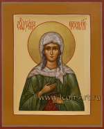 Святая блаженная Ксения Петербуржская