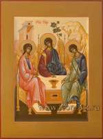 Пресвятая Троица