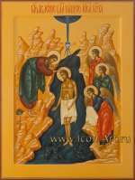 Крещение Господа нашего Иисуса Христа