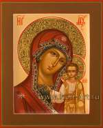 Пресвятая Богородица «Казанская»