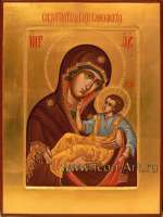 Икона Пресвятой Богородицы «Словенская».