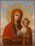 Пресвятая Богородица «Казанская»