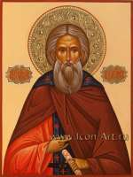 Святой преподобный Сергий Радонежский