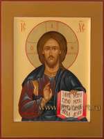 Господь Вседержитель