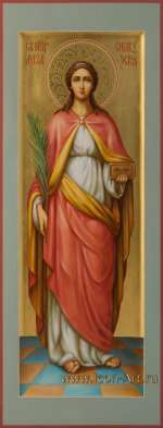  Святая мученица Лукия Сиракузская