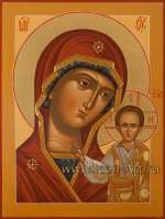 Пресвятая Богородица «Казанская»