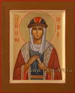 Святая благоверная София Слуцкая