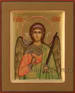 Ангел Хранитель